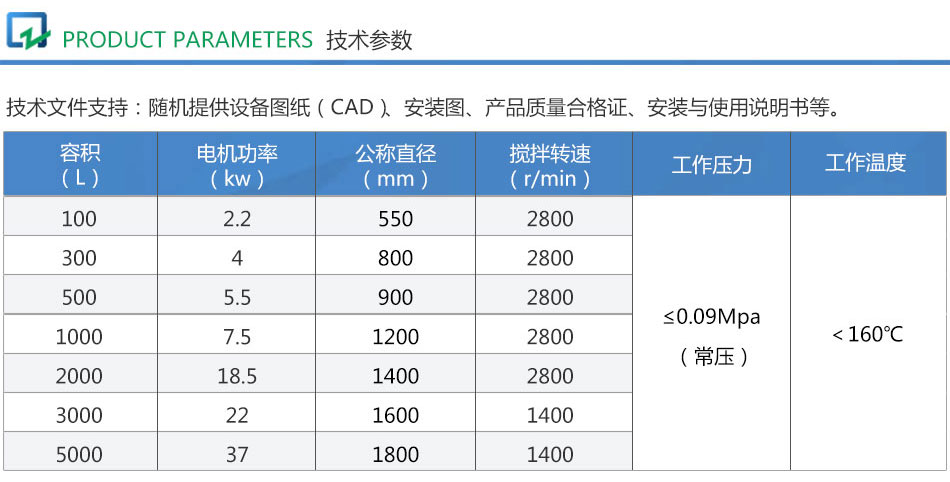 详情页_02.jpg